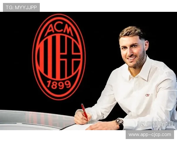 米兰客场不败金身,五分之差重燃冠军悬念 米兰客场不败金身,五分之差重燃冠军悬念