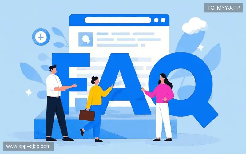 体育直播系统FAQ